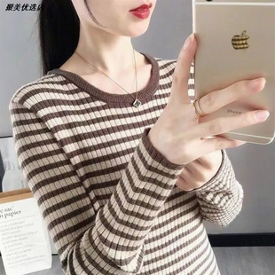 显瘦女针织衫打底衫毛衣洋气女春秋横条纹内搭修身上衣低领套头女