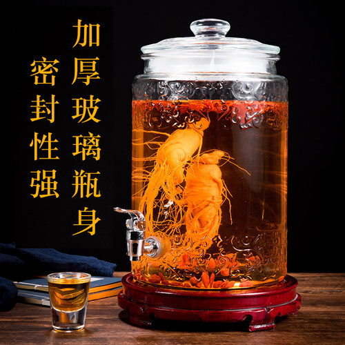 泡酒玻璃瓶带龙头高档密封大容量