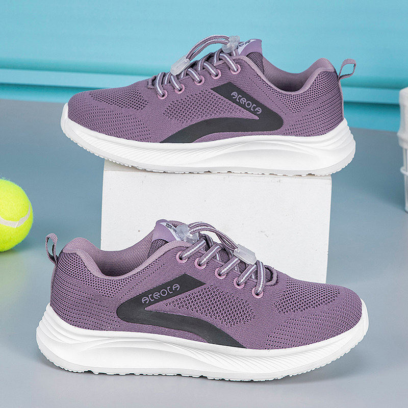 老人鞋女中老年健步鞋春秋休闲 运动鞋闰月鞋跑步鞋软底防滑妈妈,女鞋,健步鞋,淘宝优惠券,粉丝福利购,淘宝优惠卷