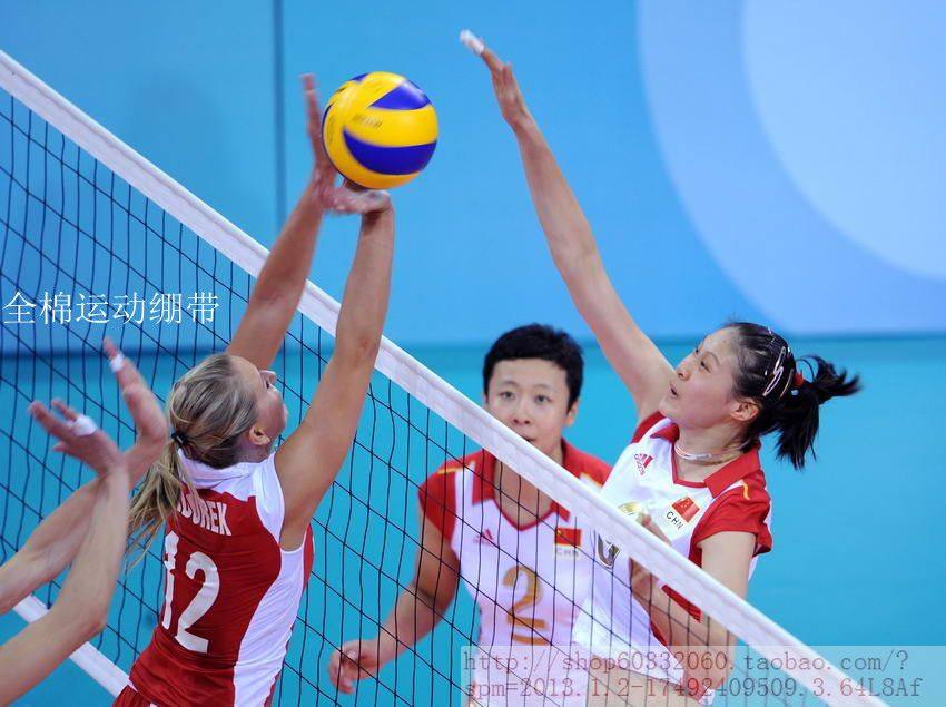 Protection sport - Ref 585909 Image 3