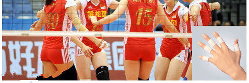 Protection sport - Ref 585983 Image 4