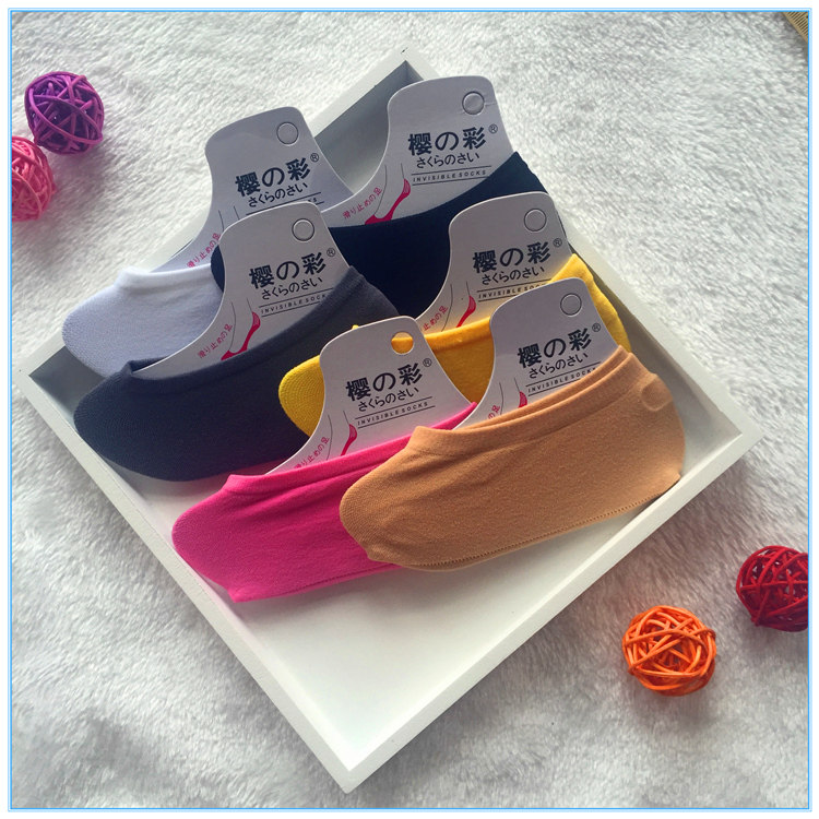 樱の彩日系硅胶防滑护脚糖果船袜全纯棉浅口隐形冰淇淋色短丝超薄