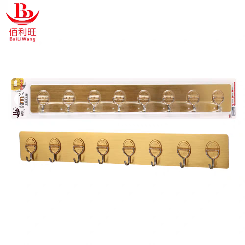 8连排挂钩免打孔强力粘胶