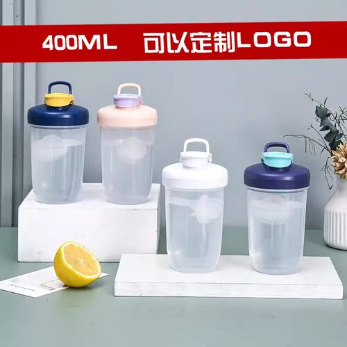 400毫升蛋白粉FITLINE奶昔摇摇杯便携塑料运动PP水杯健身水壶定制