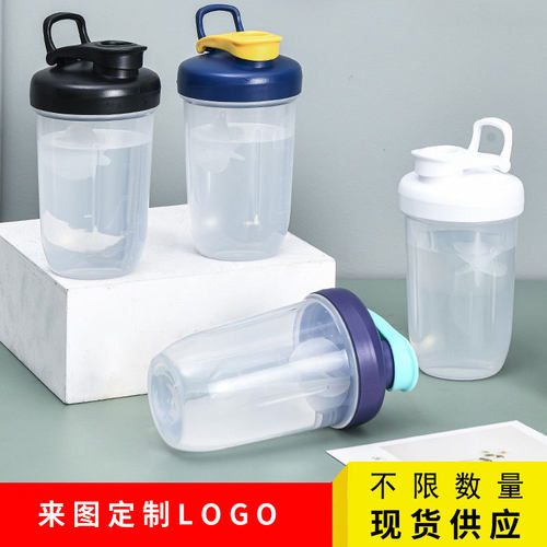400毫升摇摇杯蛋白粉奶昔男女健身房运动水杯刻度便携搅拌球杯