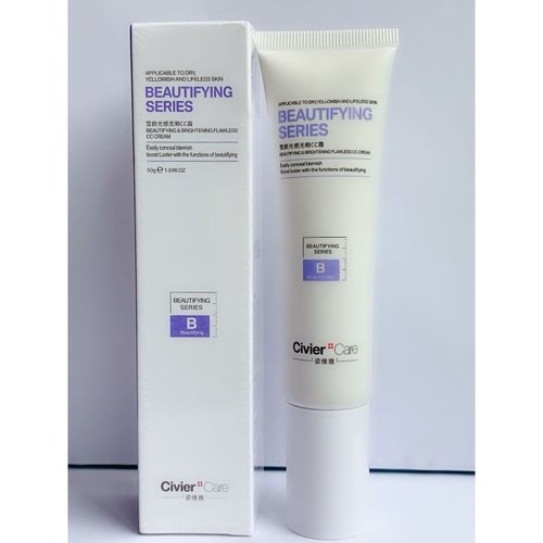 正品姿维雅缤纷美皙润颜bb保湿