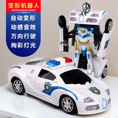 儿童变形汽车机器人警车金刚机甲