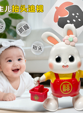 会唱歌跳舞的小福兔兔子宝宝训练抬头练习婴儿玩具0到6个月1儿童3