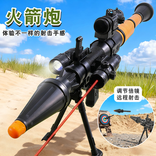 RPG火箭筒发射器仿真迫击炮软弹枪儿童男孩玩具枪3 6岁火箭炮模型
