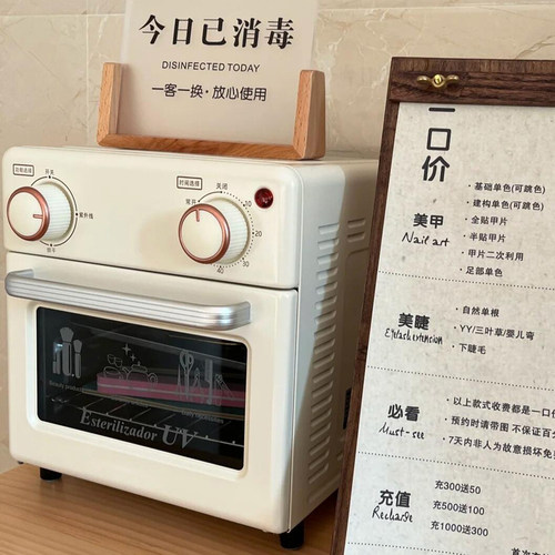 机器灭菌器桌面生活用品手机消毒机加热钞票拔罐消毒烘干一体机