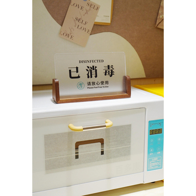 绘本梳子拔罐穿孔收纳盒牙具消毒器加热臭氧盒口腔科uv臭氧消毒柜