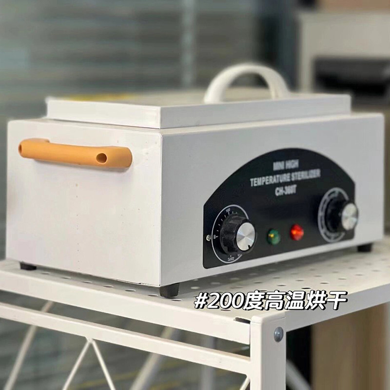 牙科桌面纹身口腔科箱火罐美甲店双眼皮手术高温医用消毒柜紫外线