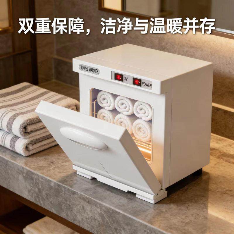 定制美发店民宿蒸汽热敷毛巾火罐修面专用紫外线消毒机美容院