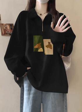 初秋穿搭半拉链黑色卫衣女