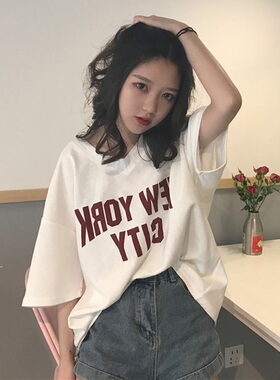 v领上衣服女装设计感小众白色短袖t恤夏季纯棉宽松大码胖mm遮肚子