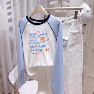 早秋穿搭单穿巨好看设计感上衣打底衫 秋衣女外穿长袖 t恤2025新款