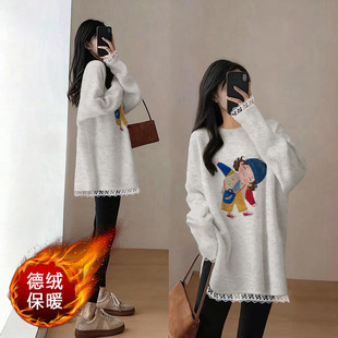 蕾丝边德绒内搭中长款打底衫女遮屁股春秋季加绒鲨鱼裤搭配的上衣