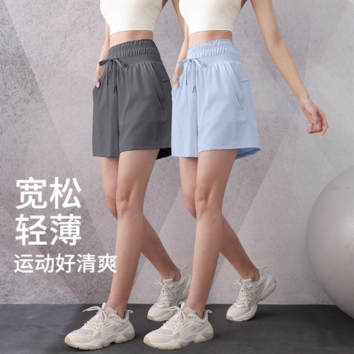 运动短裤宽松休闲五分健身裤女