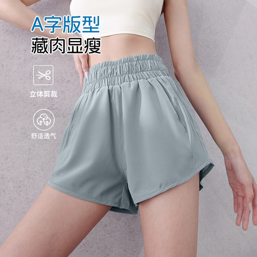 休闲运动短裤女三分裤健身服短裤