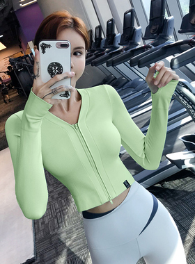健身服女紧身瑜伽服跑步普拉提T恤春秋拉链款健身房运动长袖上衣