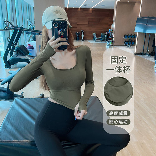 带胸垫健身长袖女紧身训练瑜伽服