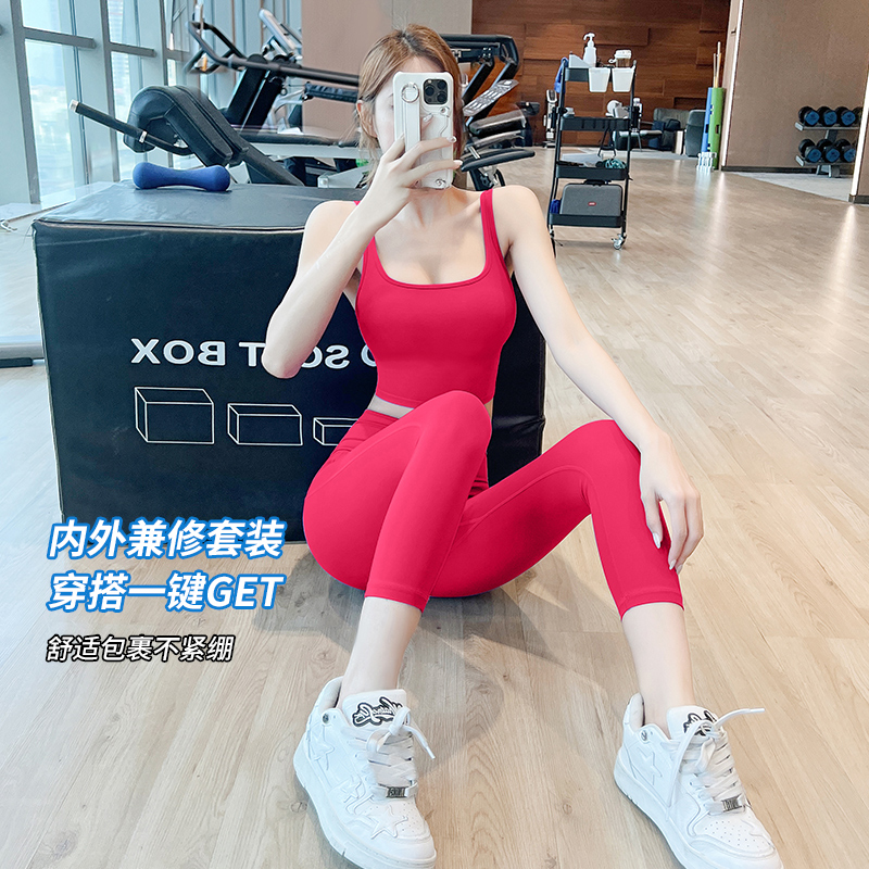 健身服套装女防震运动内衣瑜伽裤