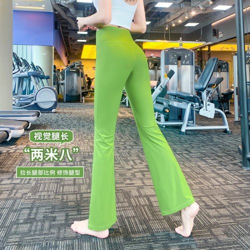 修身显瘦高腰喇叭裤提臀瑜伽裤女