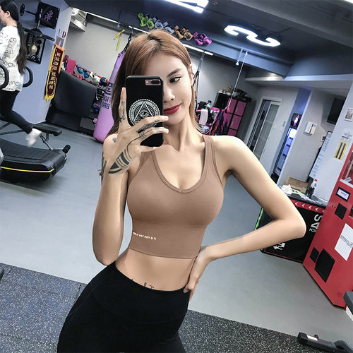 一体式防震四排搭扣瑜伽运动内衣