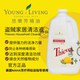 美国young living悠乐芳Thieves盗贼家居清洁液1.8L用植物性天然
