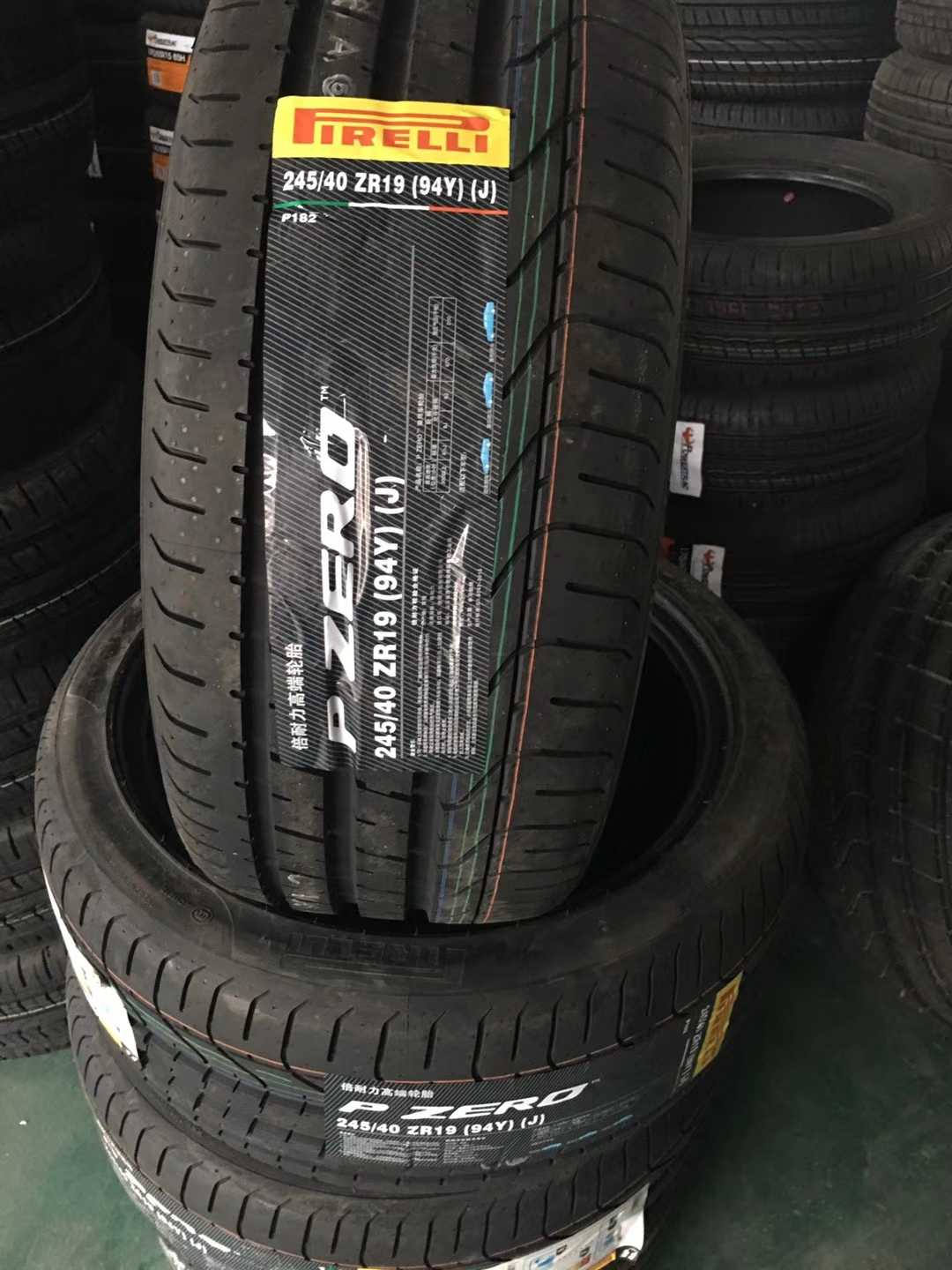 倍耐力245/40R19 94Y PZERO J捷豹原配轮胎