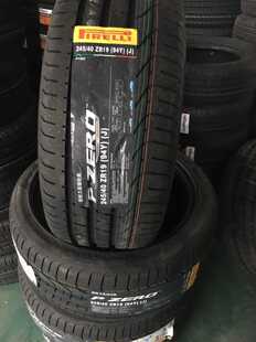 倍耐力245/40R19 94Y PZERO J捷豹原配轮胎
