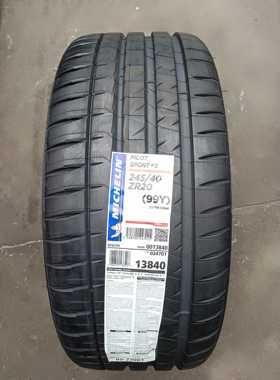 米其林275/30R21 PILOT SPORT 4S 98Y ZR全新正品轮胎