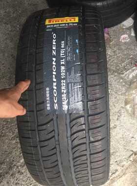 倍耐力 265/35R22 102W XL （TO）NCS全新正品轮胎