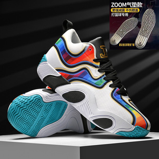 新款实战篮球鞋塔图姆三代耐磨学生中帮减震气垫男女款专业运动鞋