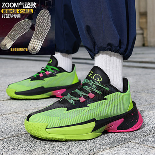 实战篮球鞋会响库里13男网面气垫减震水泥克星耐磨青少年运动球鞋