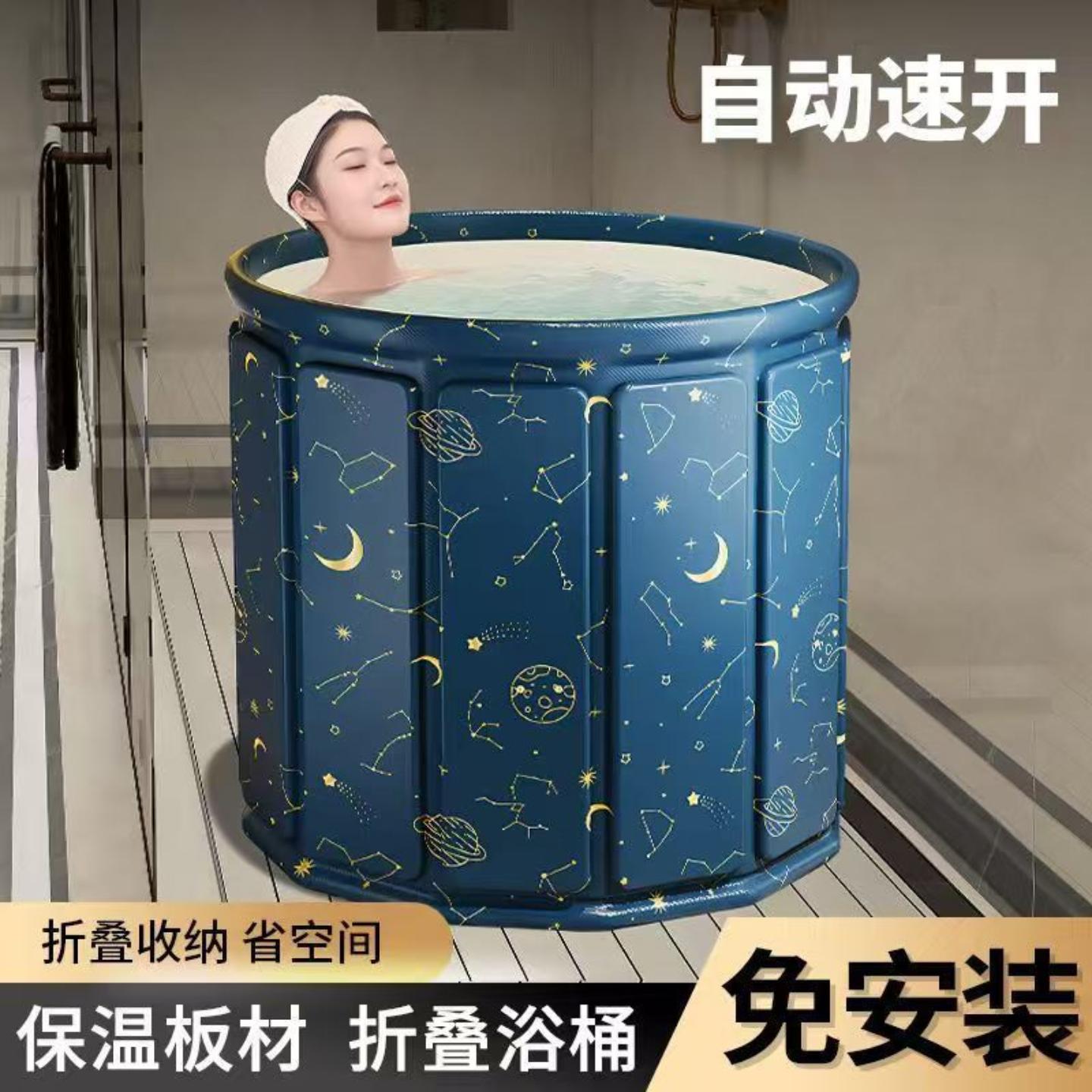泡澡桶大人超划算泡澡池折叠免安装便携式儿童洗澡桶宝宝浴盆