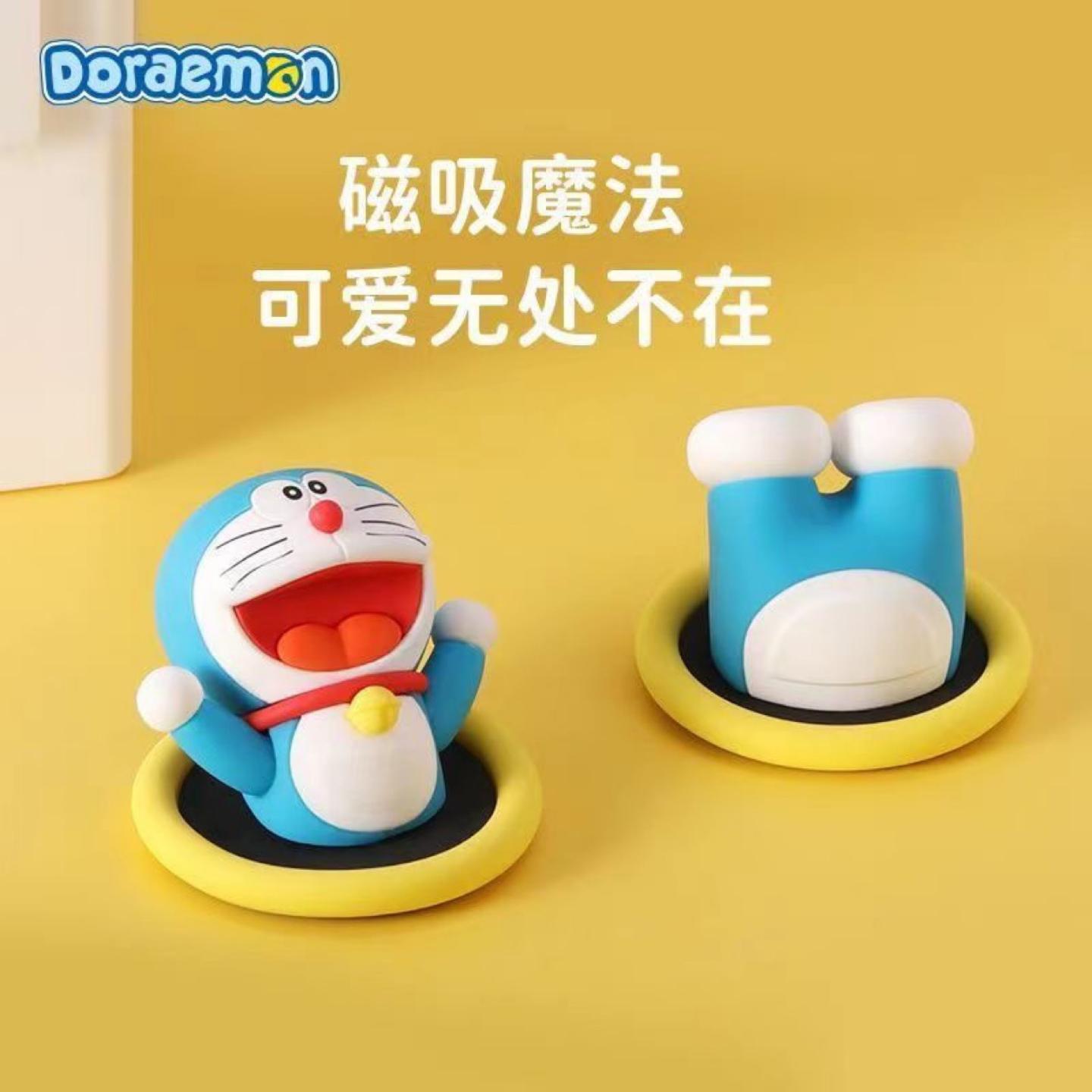 哆啦A梦门衣柜拉手免打孔儿童房创意卡通抽屉柜门装饰把手防撞贴