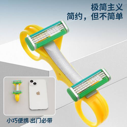 跨境Fast Bald Hair Clipper快速秃头理发器可水洗创意理毛发工具