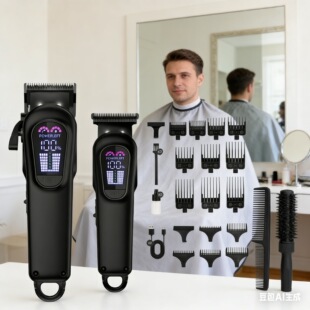 【到手2把】五档调速理发器专业电推剪套装剃光头推子家用理发器