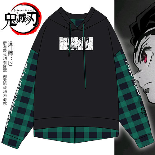 现货鬼灭之刃T恤 灶门炭治郎卫衣服装 动漫周边 祢豆子二次元外套,模玩/动漫/周边/娃圈三坑/桌游,动漫T恤/鞋帽/服装,淘宝优惠券,粉丝福利购,淘宝优惠卷