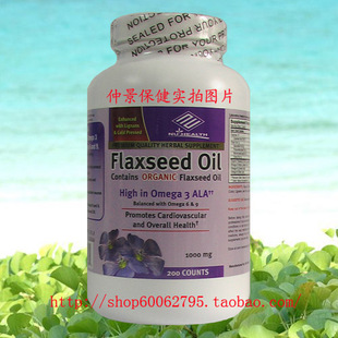 美国原装正品 纽海尔斯  亚麻籽油 Flaxseed Oil 200粒