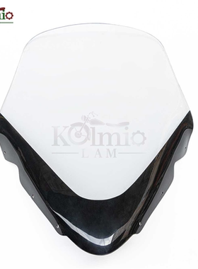 适用雅马哈TMAX500 XP500 01-07年改装渐变加高前挡风玻璃 导流罩