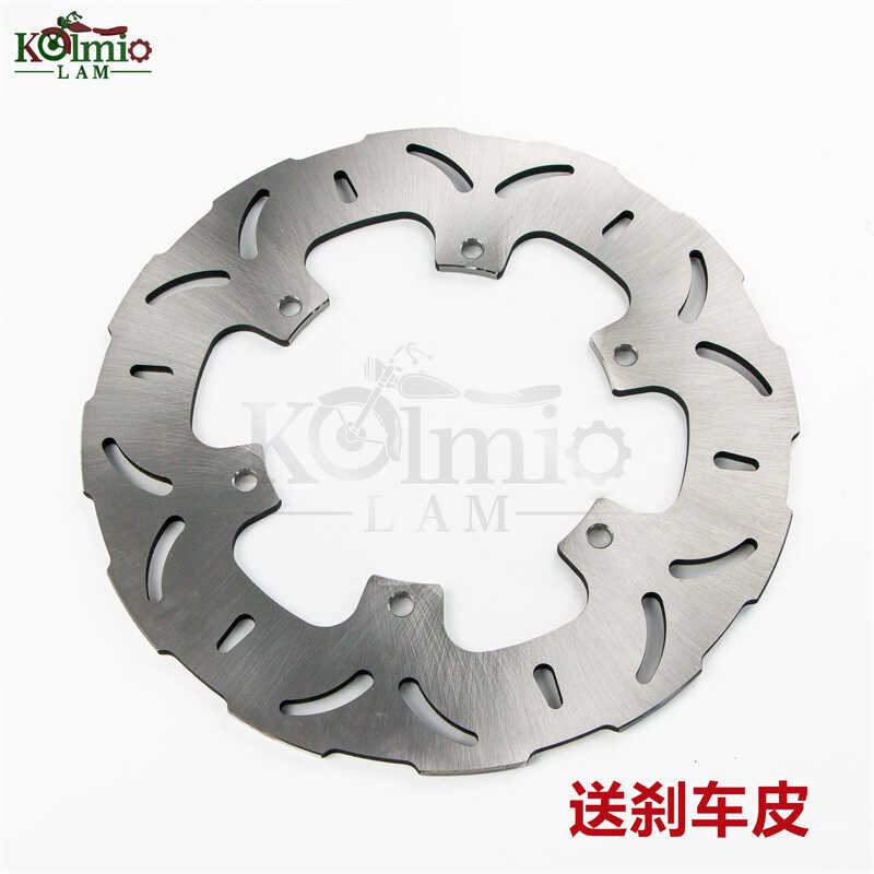 雅马哈tmax500xp500后刹车碟片