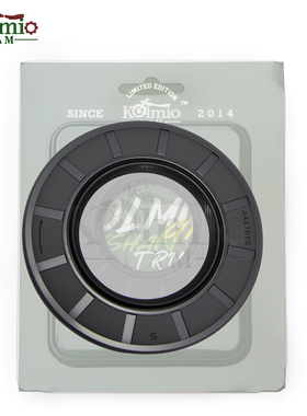 适用雅马哈T-MAX500 TMAX530 01-20年右侧曲轴油封 密封胶垫 油封