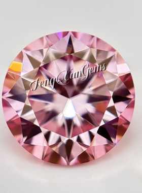 樱花粉莫桑石圆形裸钻VVS1八心八箭裸石过钻笔 18K金首饰品主石
