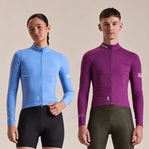 正品Rapha Pro Team Lightweight Wind Jacket II薄防风骑行风衣