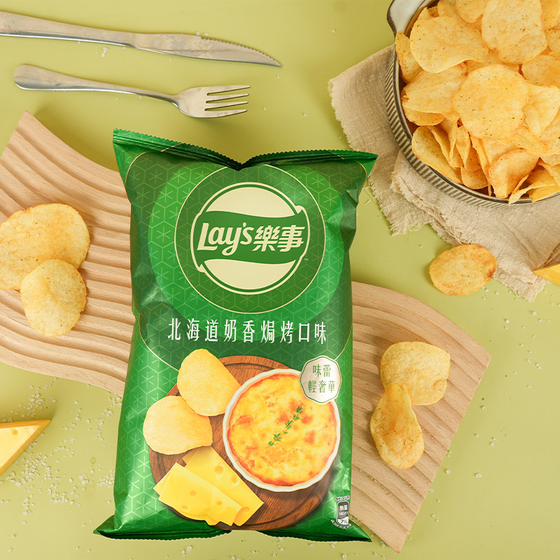 乐事薯片北海道奶香焗烤味碳烤肋眼牛排多口味组合装休闲进口零食,零食/坚果/特产,膨化食品,淘宝优惠券,粉丝福利购,淘宝优惠卷