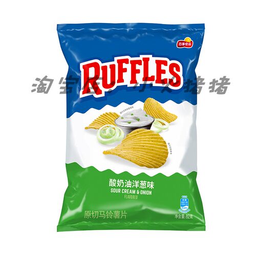 乐事RUFFLES薯片酸奶油洋葱味