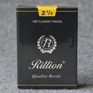 瑞利瑞丽锐利RiLLion降B黑管单簧管哨片A 2.5 10片装