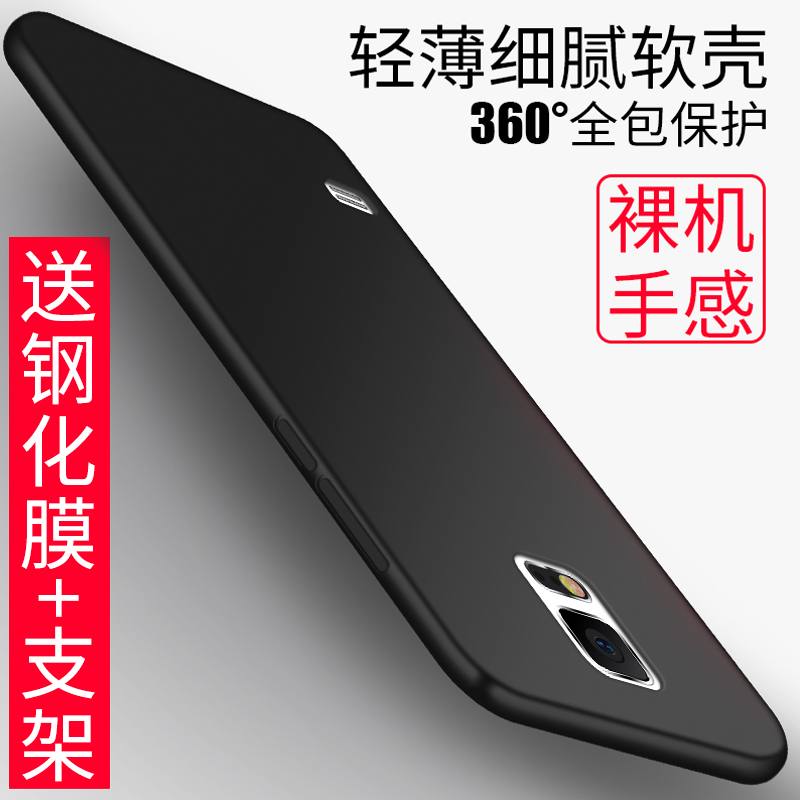 ÈýÐÇS5ÊÖ»ú¿ÇGalaxys5ÊÖ»úÌ×3ÐÇSM·ÀˤG9009DÈí¹è½ºÄ¥É°9008WÄÐÅ®vÈ«°ü±ßÄÐŮ֧¼ÜÍâ¿Ç³±±¡´¿É«